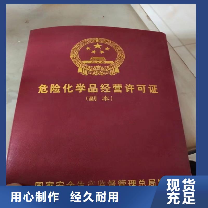 回收凡士林工厂直销