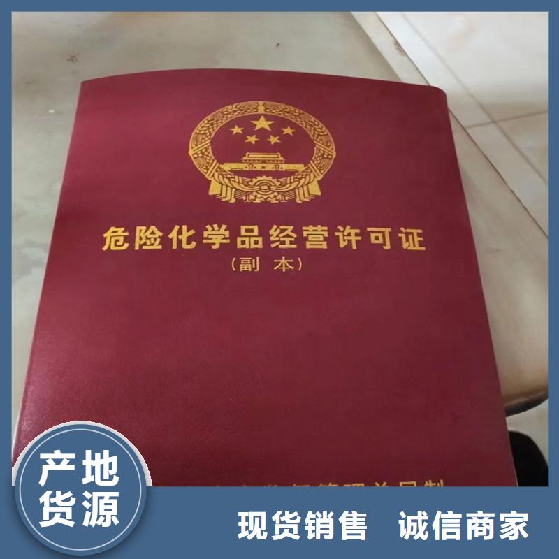 【回收凡士林】回收溶剂为您精心挑选