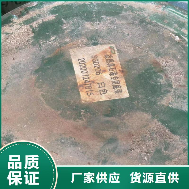 回收凡士林品质优选