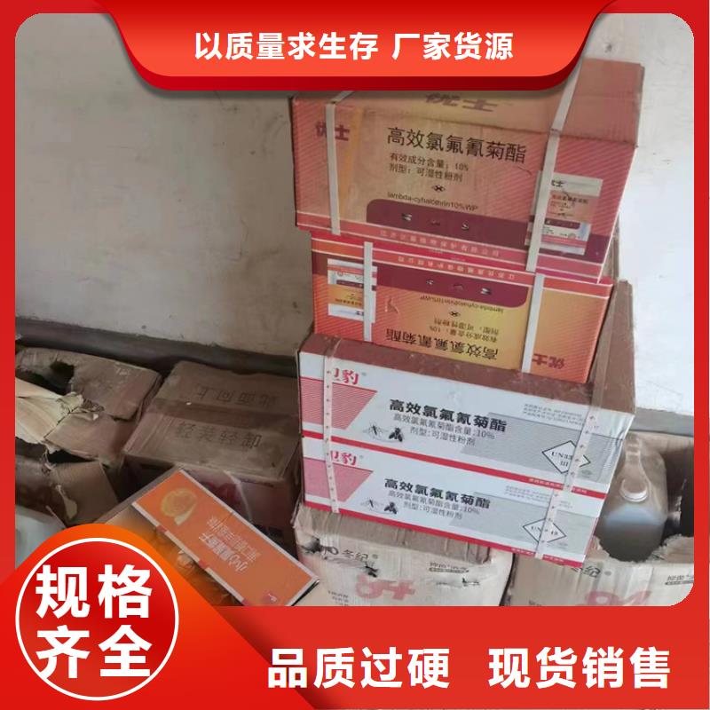 回收凡士林快速生产