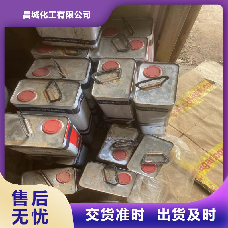 回收凡士林精致工艺