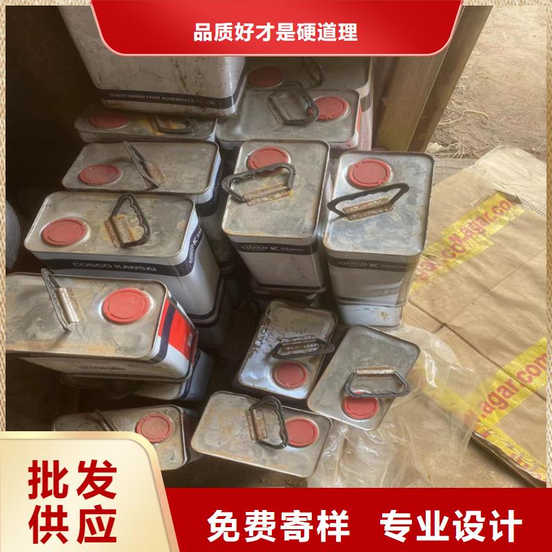 回收凡士林按需设计