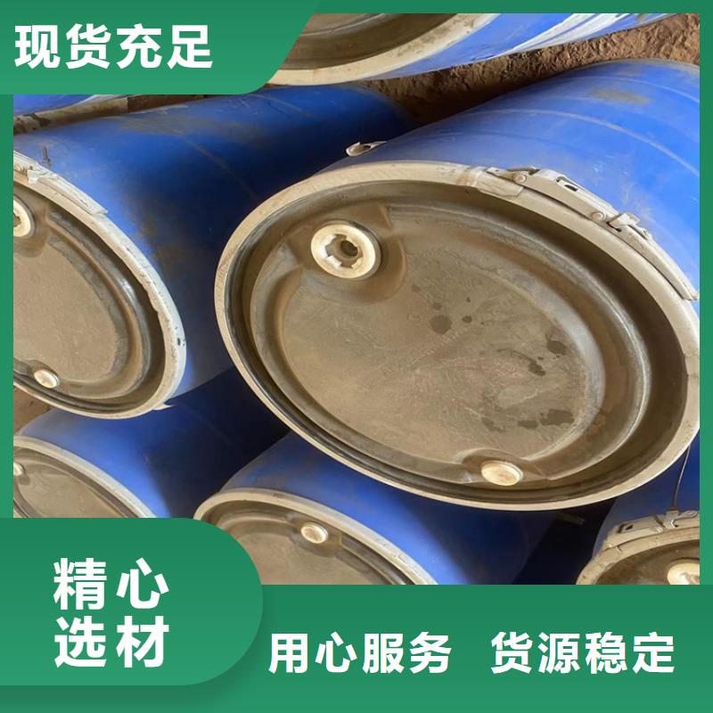 回收凡士林聚醚回收专注产品质量与服务