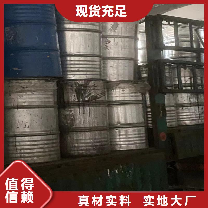 回收凡士林快速生产