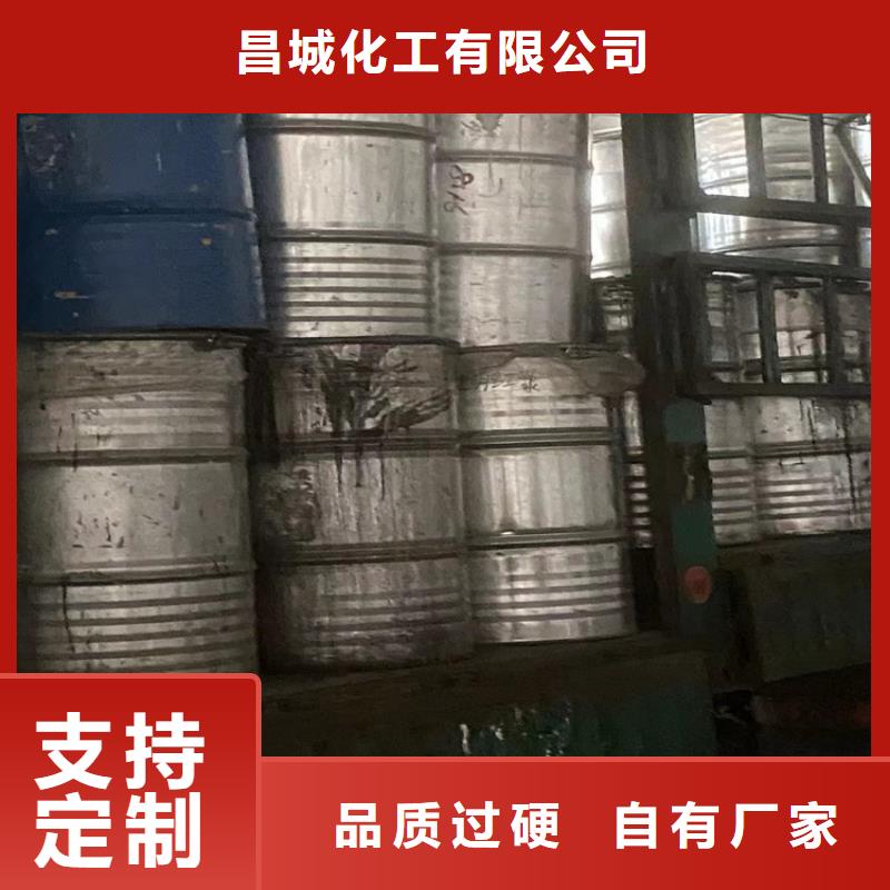 回收凡士林支持加工定制