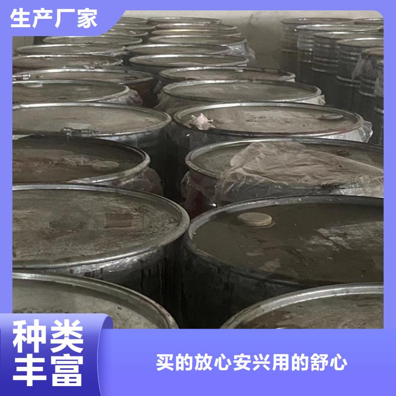 回收凡士林精致工艺