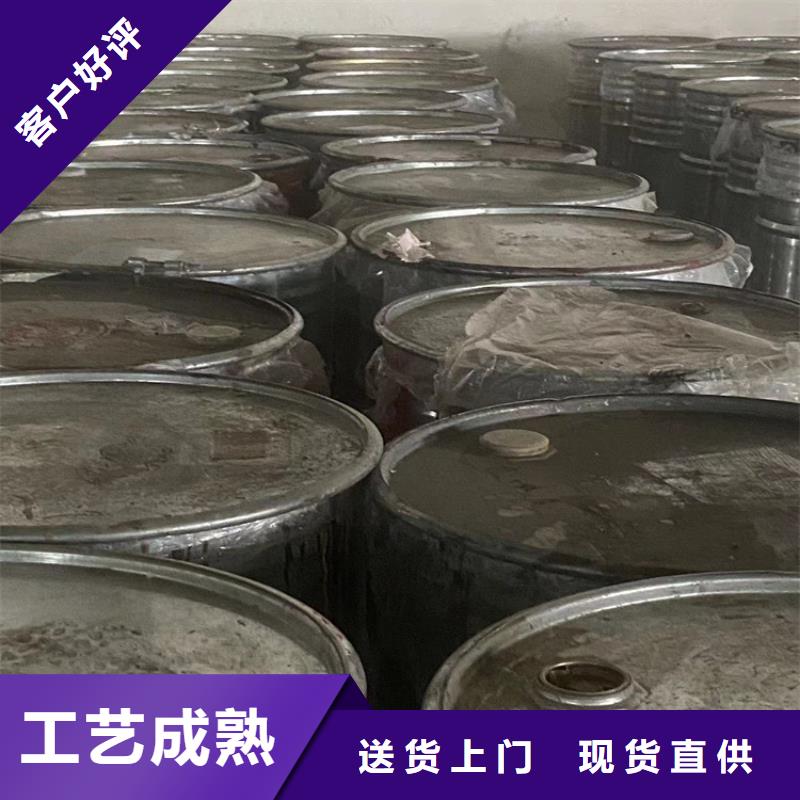【回收凡士林】,收购电池原料销售的是诚信