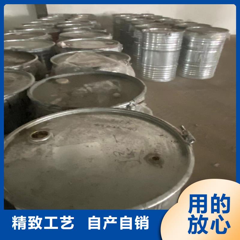 收购电池原料-视频-收购电池原料(昌城化工有限公司)覆盖地域青海省西宁市湟中|湟源|黄南|海北|果洛|海东|海西|玉树|海南