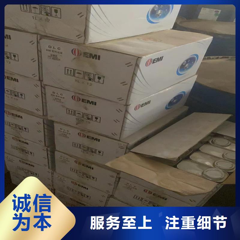 回收凡士林大量现货