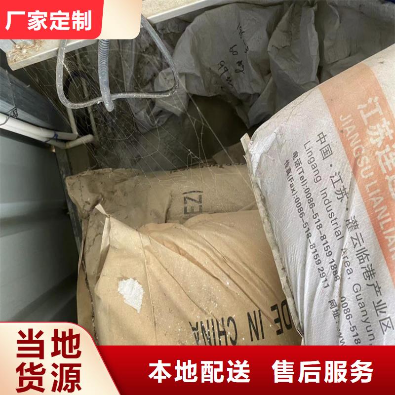 回收凡士林现货批发