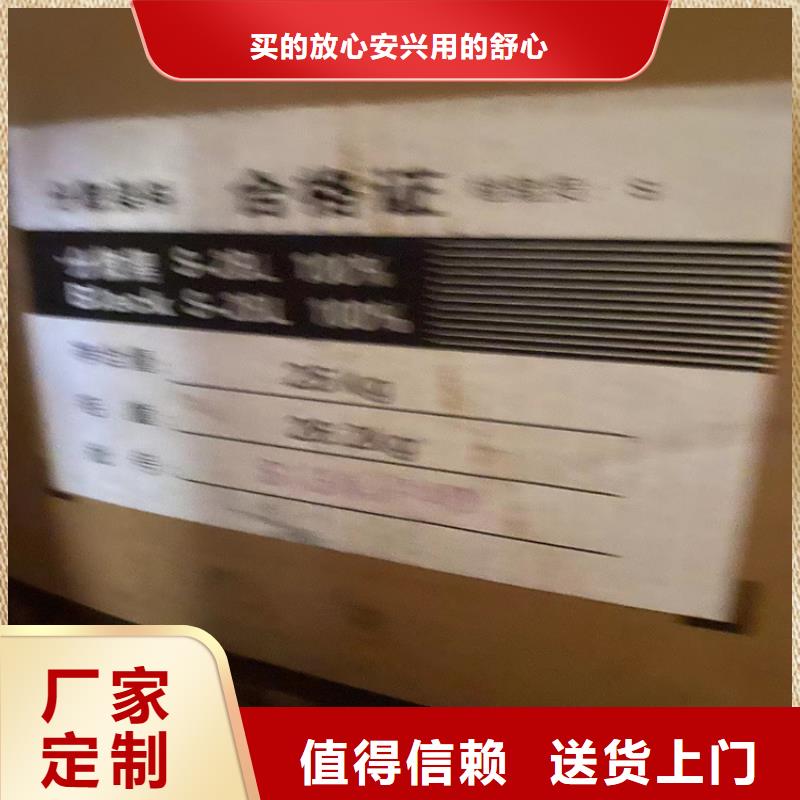 回收凡士林实力雄厚品质保障