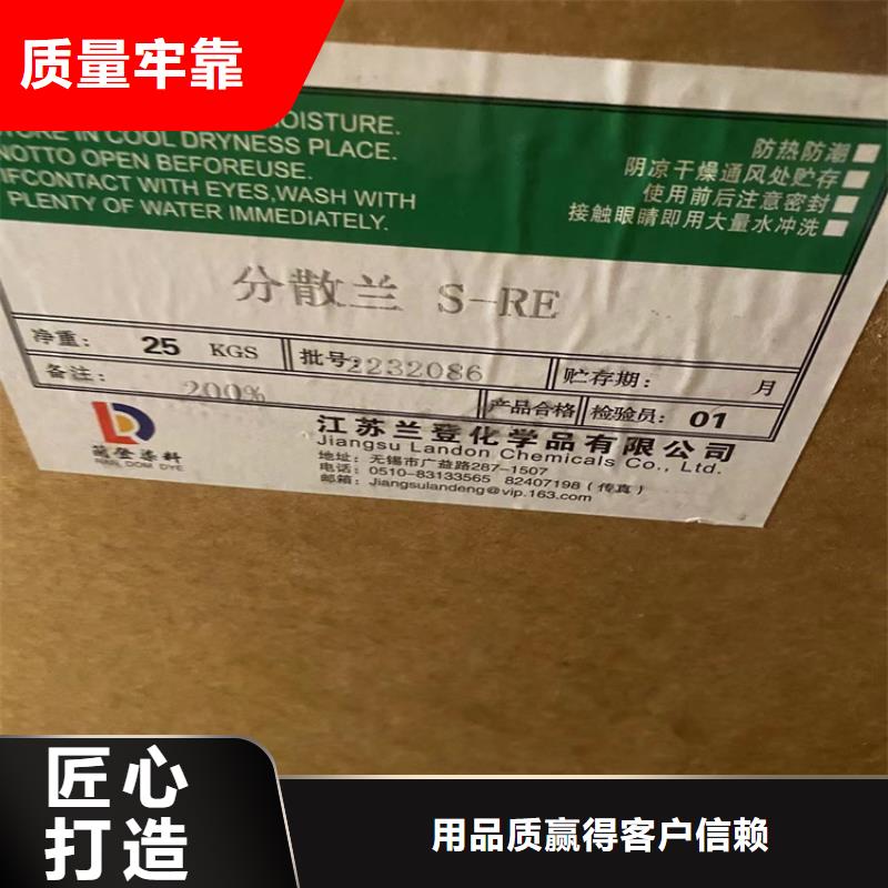 回收凡士林溶剂回收今日新品