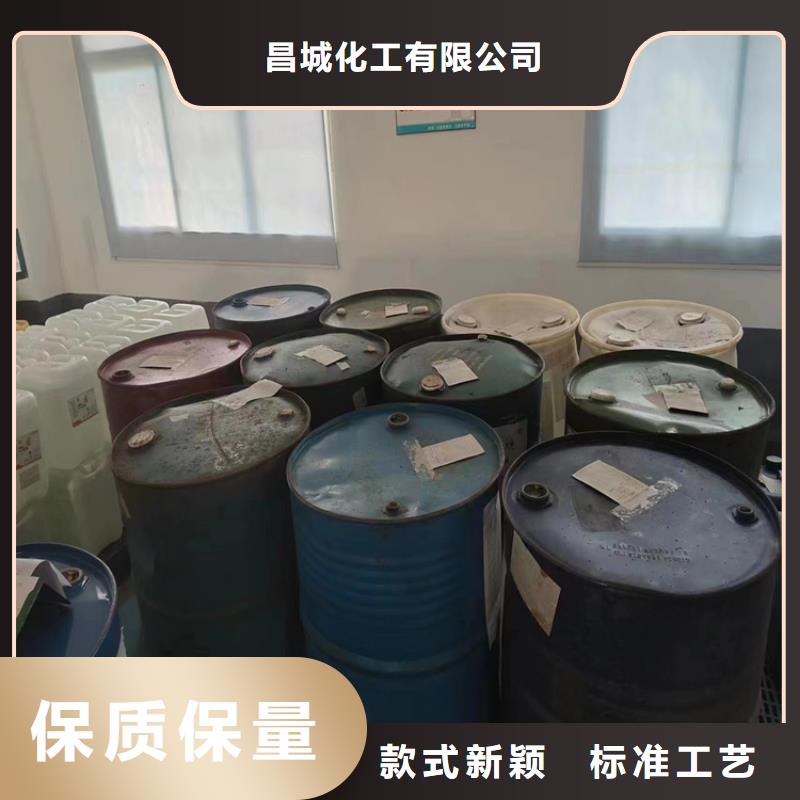 【回收凡士林上门回收联苯胺黄G厂家工艺先进】