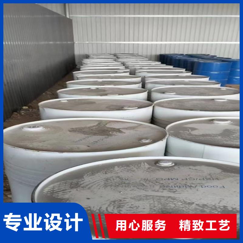 回收凡士林快捷的物流配送
