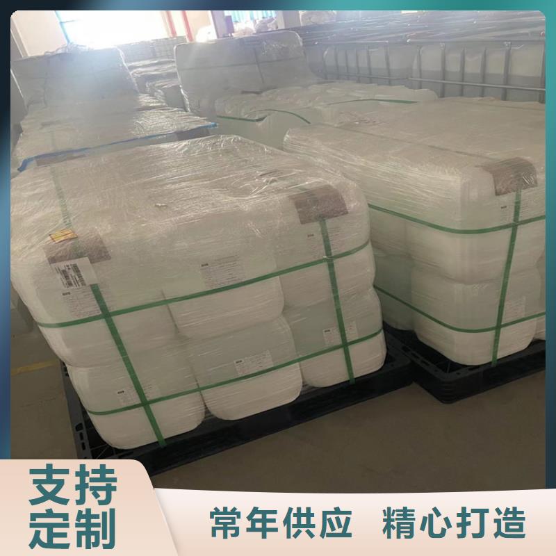 回收凡士林来电咨询