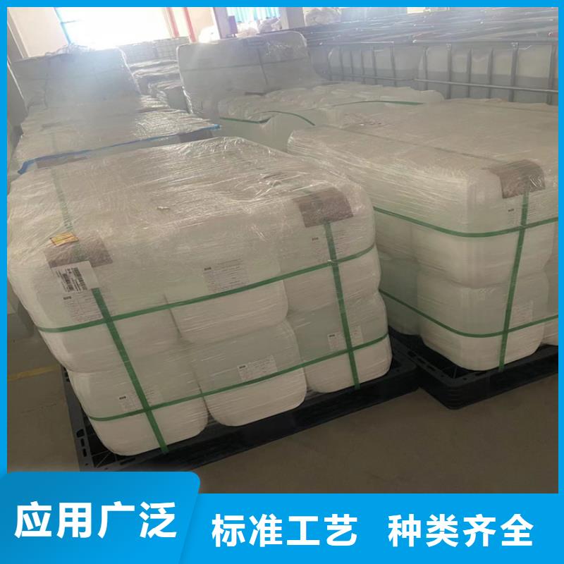 回收凡士林氧化亚铜回收市场行情