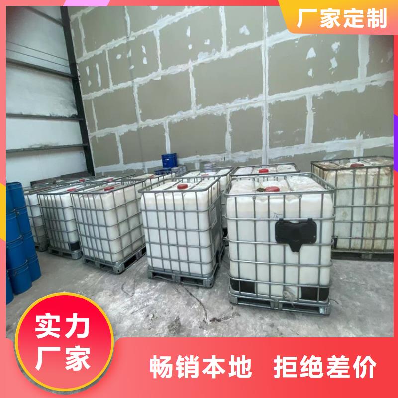 回收凡士林按需设计