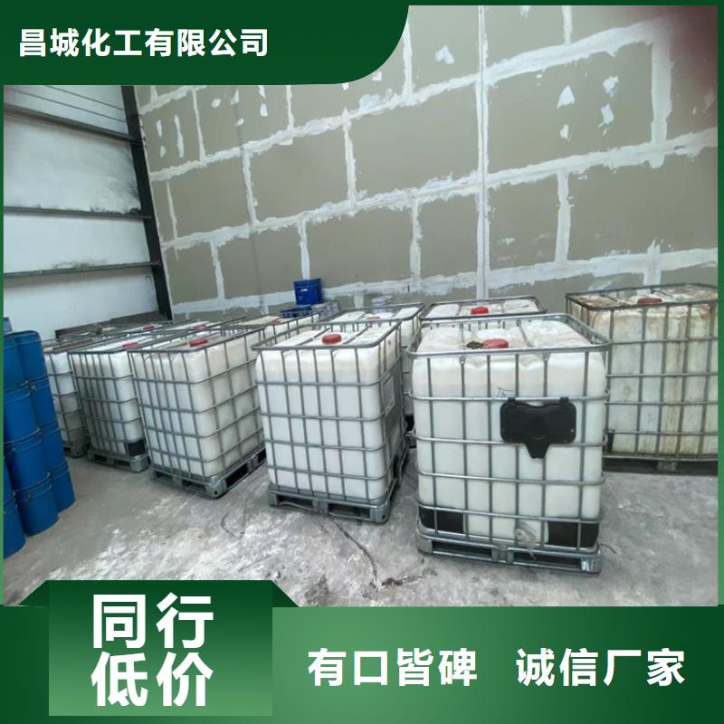 回收凡士林超产品在细节