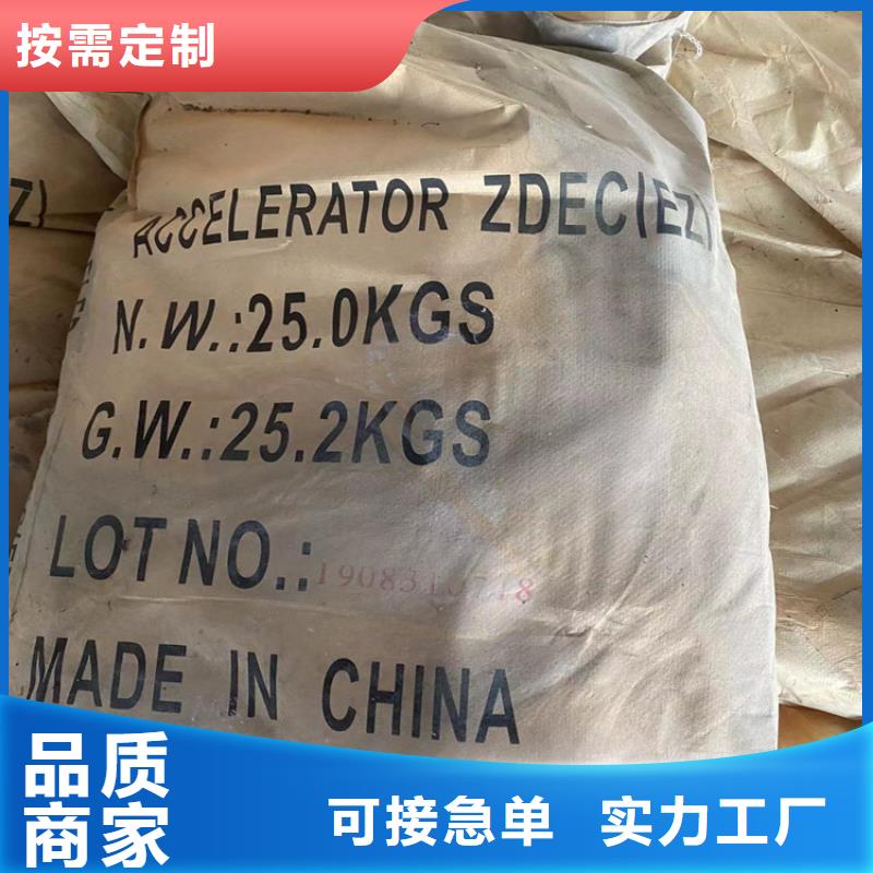 【回收凡士林】回收油漆供应采购