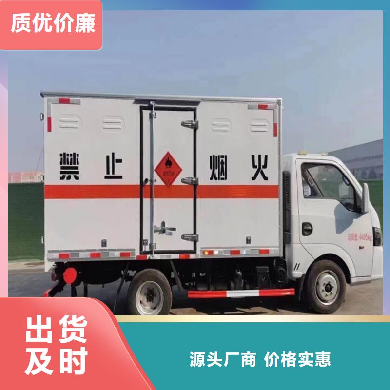回收凡士林快捷的物流配送