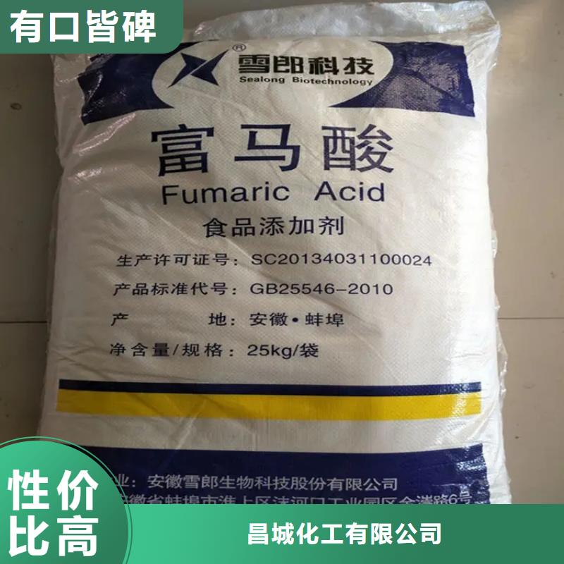 回收凡士林_收购三菱炭黑优势