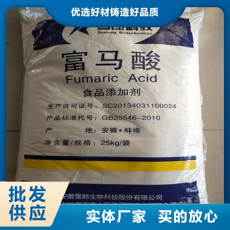 回收凡士林拒绝伪劣产品