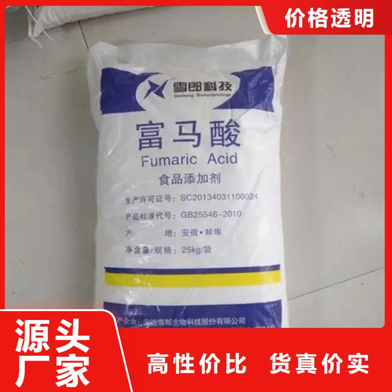 回收凡士林用心做产品