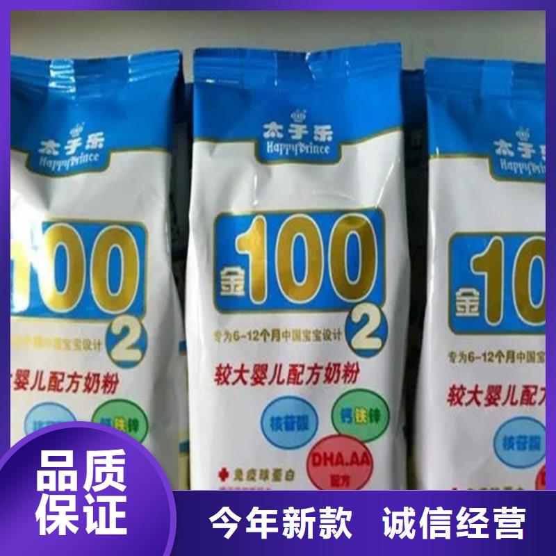 收购电池原料视频-收购电池原料|湖南省常德市|安乡|临澧|张家界|邵阳|郴州|长沙|永州|湘潭