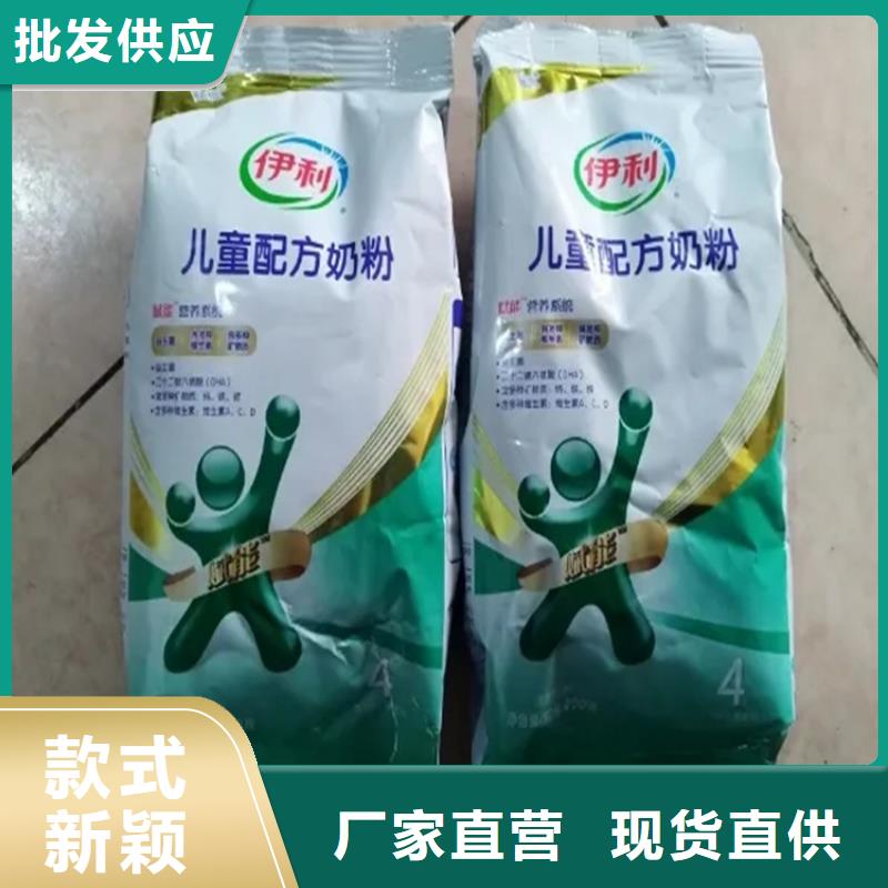 回收凡士林支持批发零售
