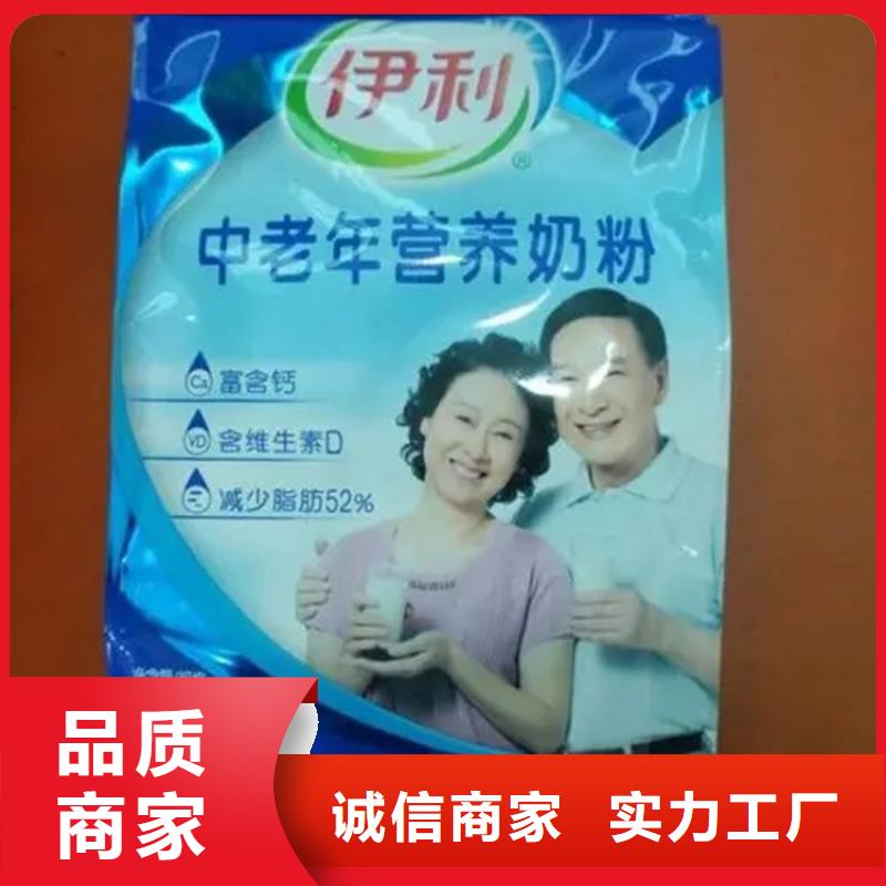 回收凡士林追求品质