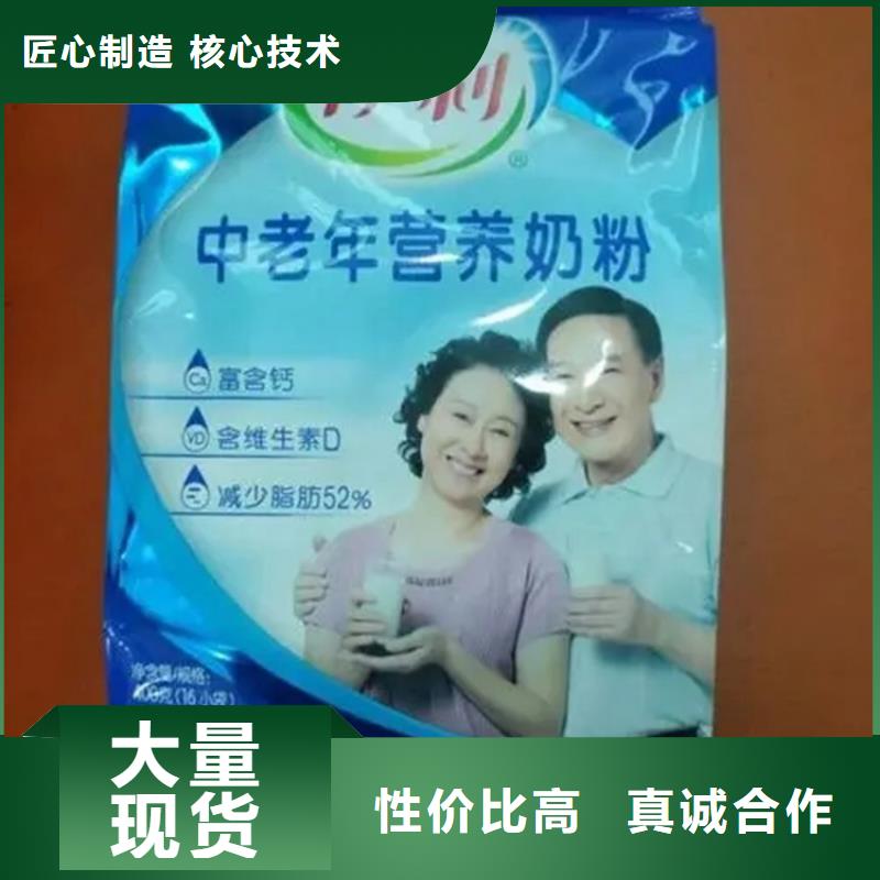 回收凡士林免费安装