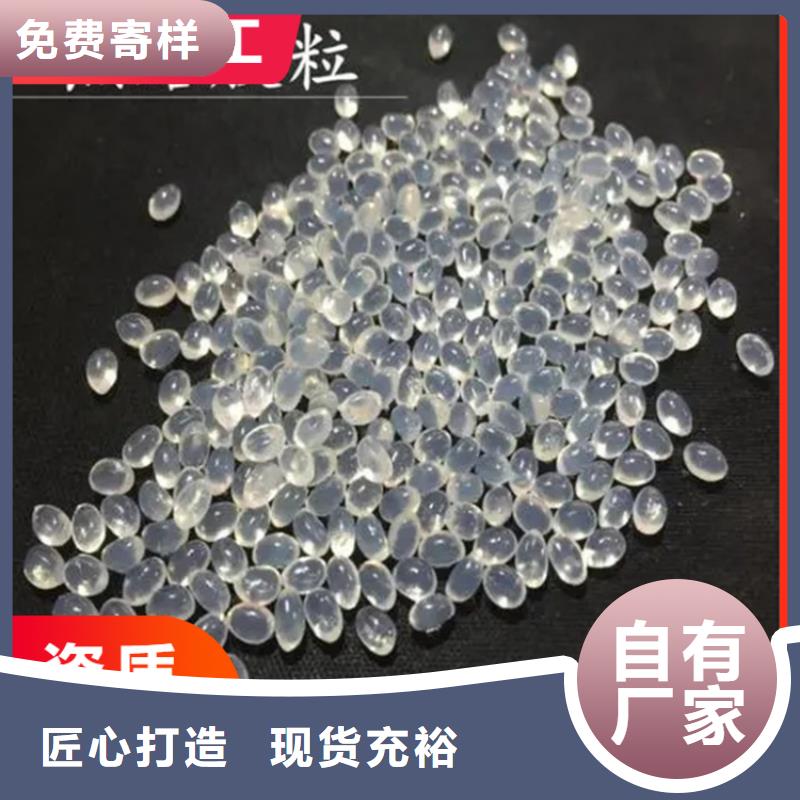 回收凡士林满足多种行业需求