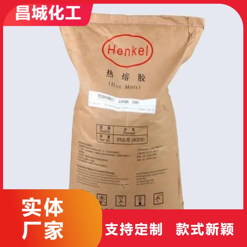 回收凡士林回收聚醚专注生产N年