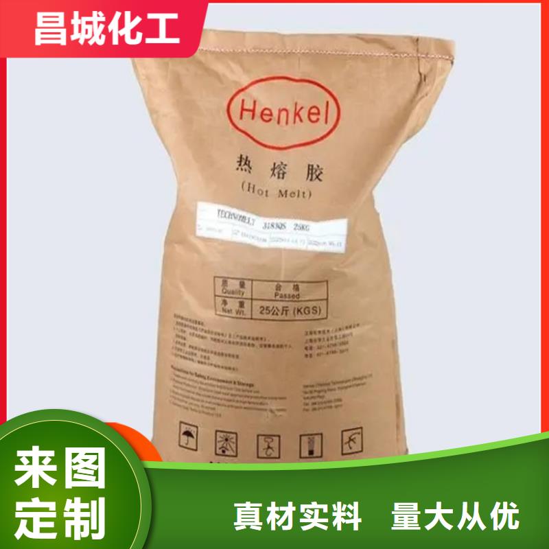 回收凡士林精心选材