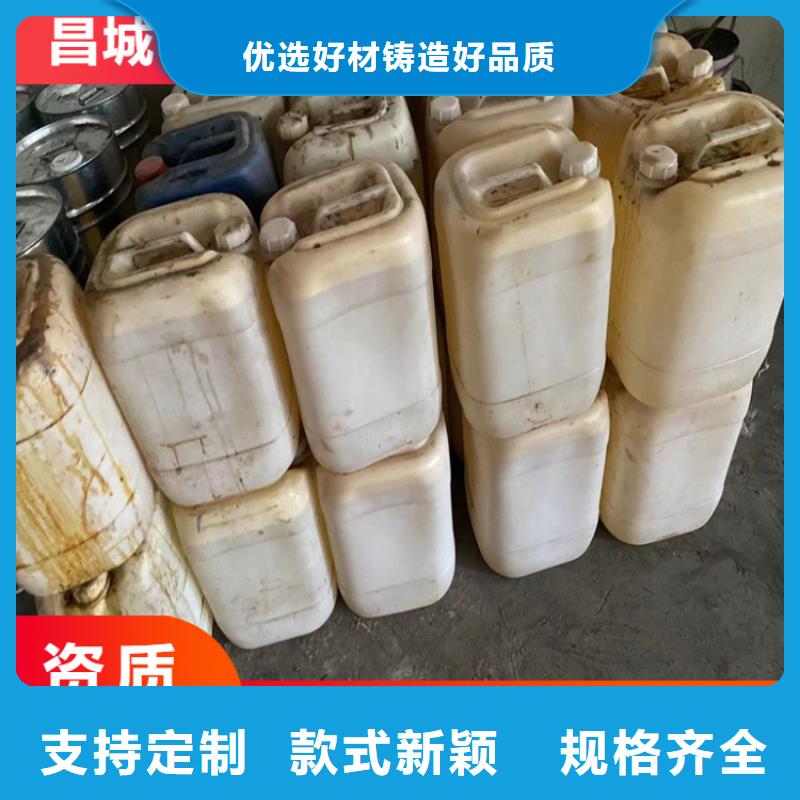 【回收凡士林】回收溶剂为您精心挑选