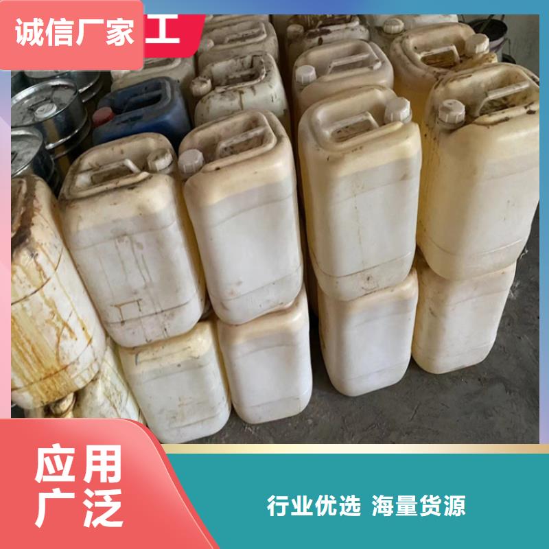 回收凡士林收购银浆细节之处更加用心