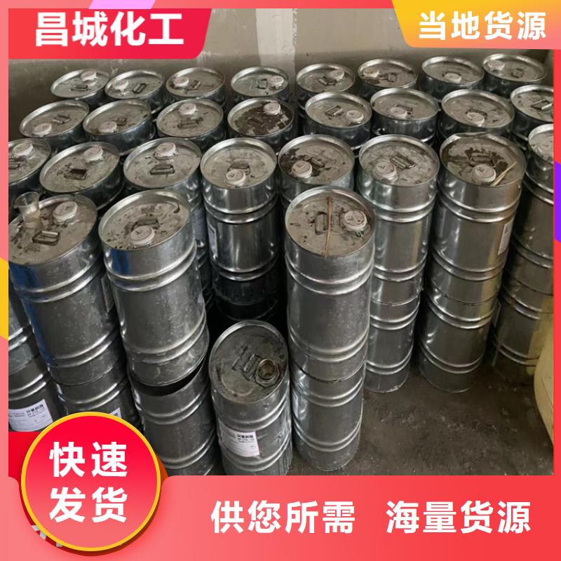 回收凡士林来电咨询