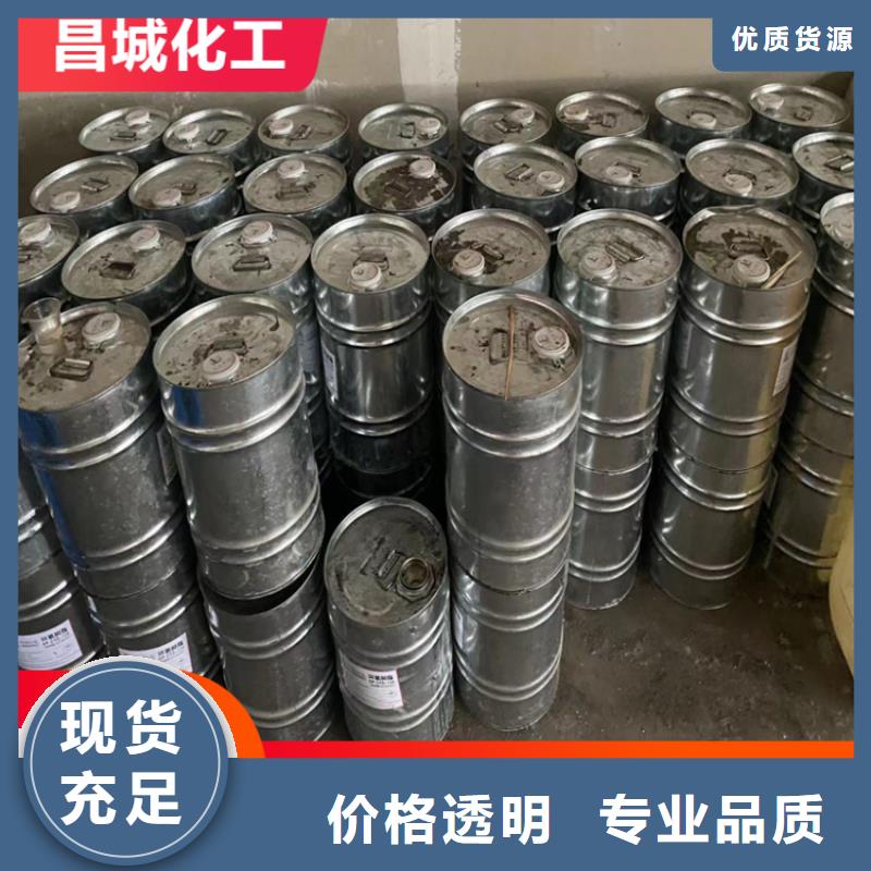 回收凡士林极速发货