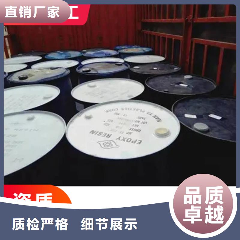 回收凡士林精心选材