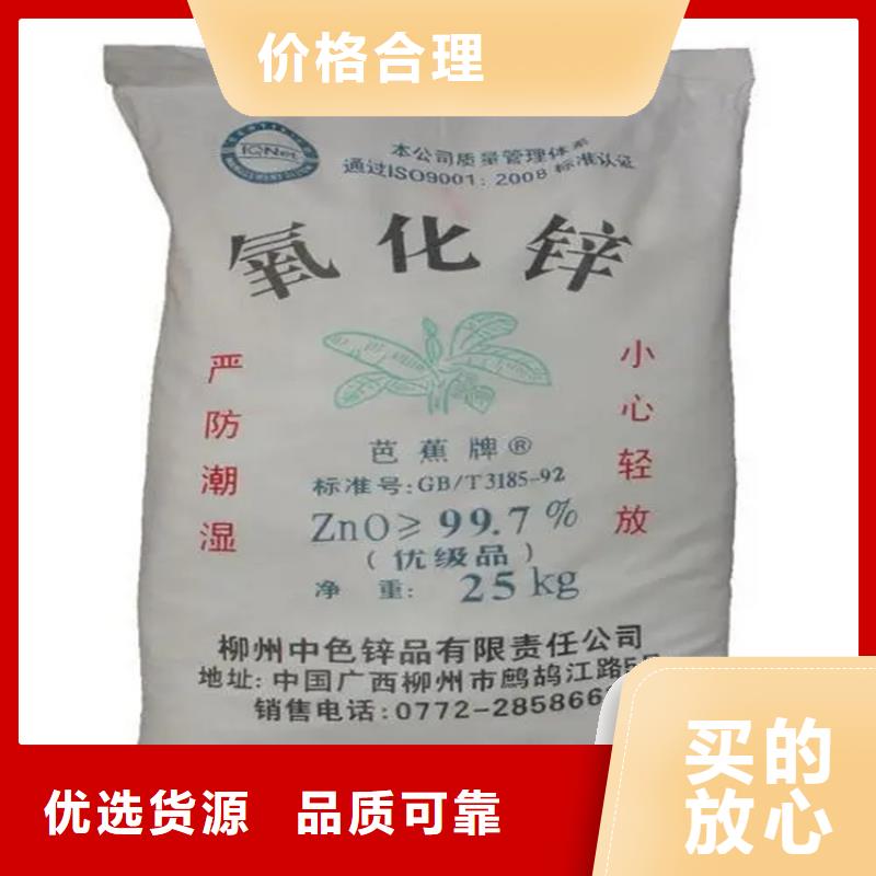 回收凡士林用心做产品
