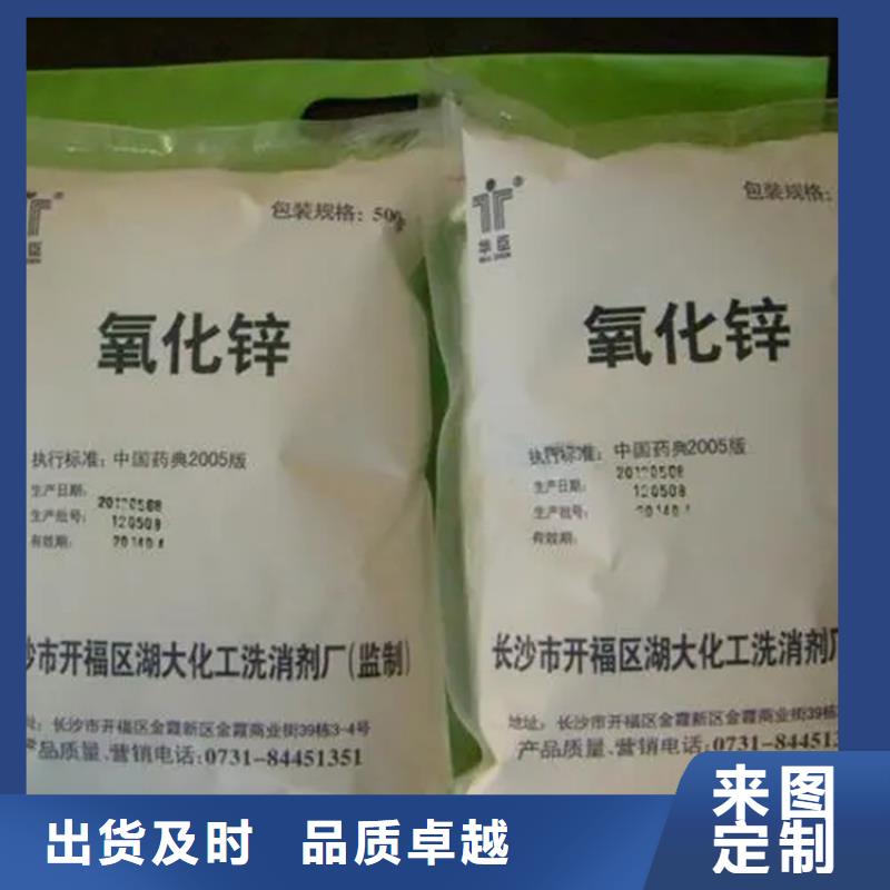 回收凡士林快速生产