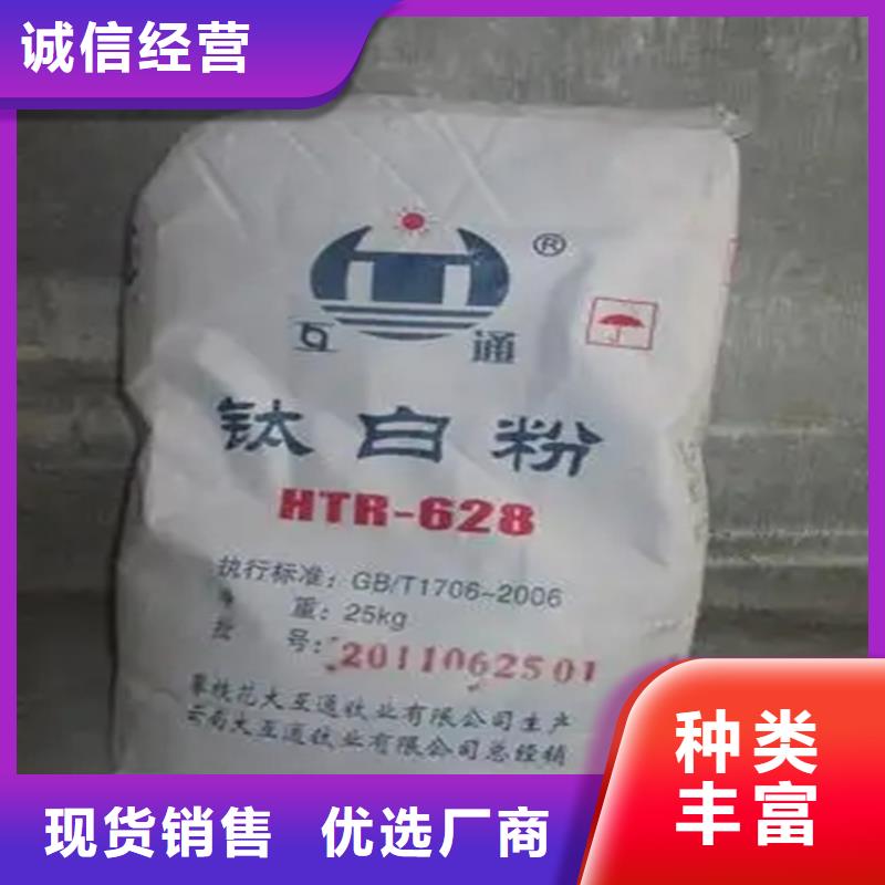 回收凡士林精工打造