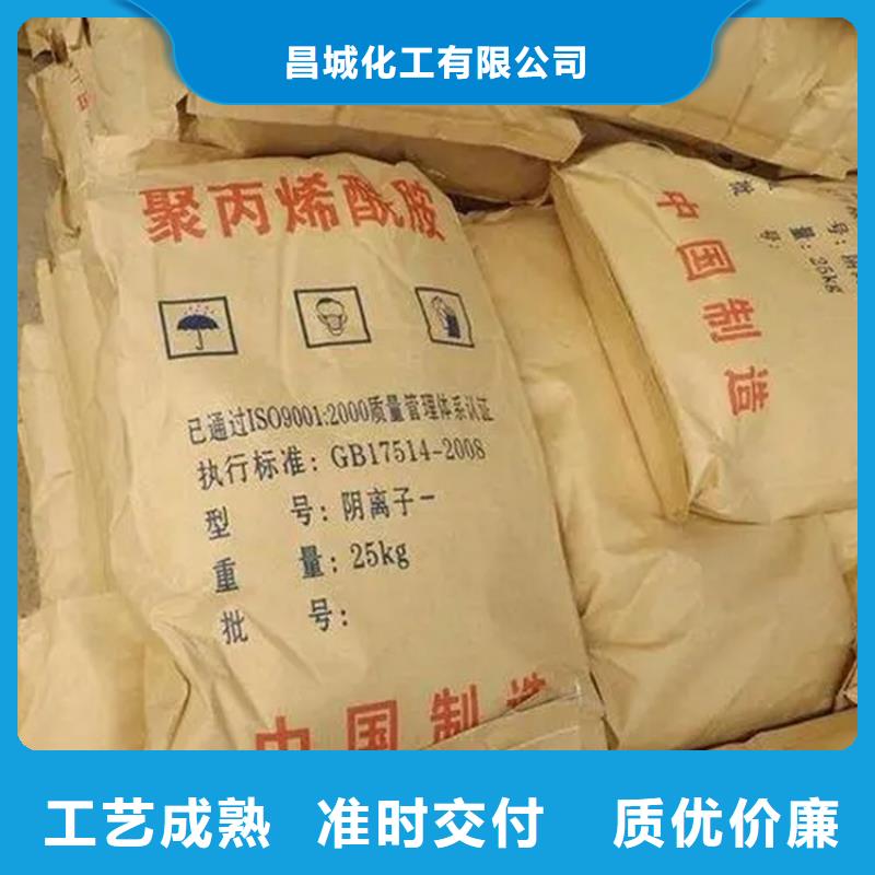 回收凡士林合作共赢