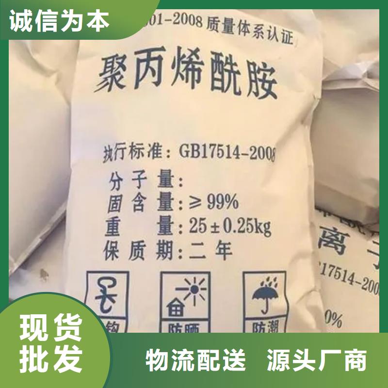 回收凡士林_回收锌粉现货供应