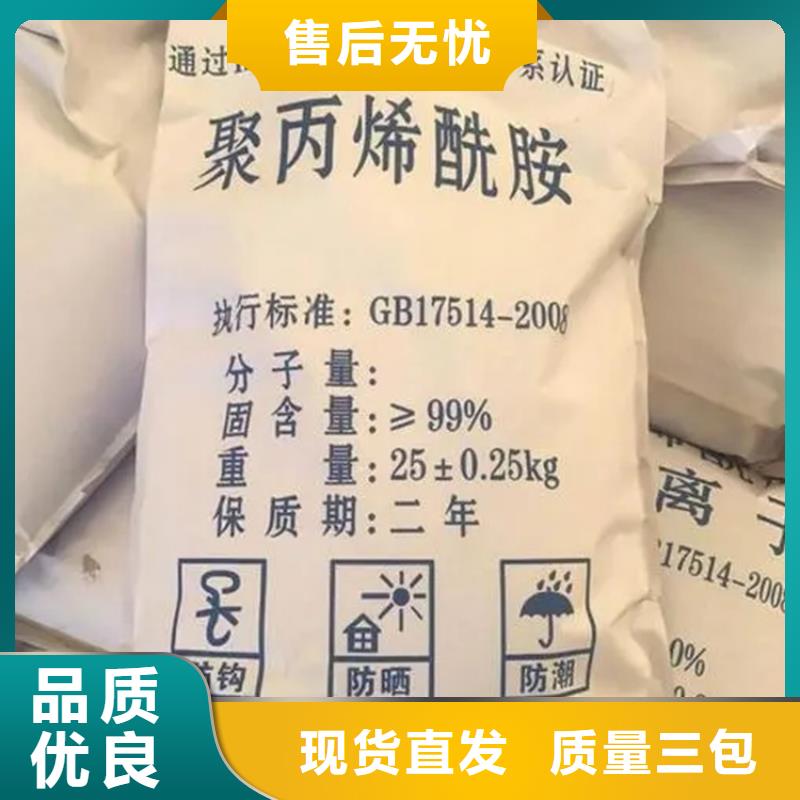 回收凡士林源头厂家量大价优