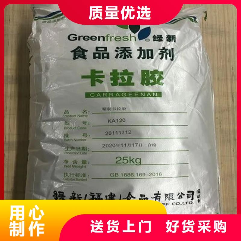 回收凡士林化工原料回收本地配送