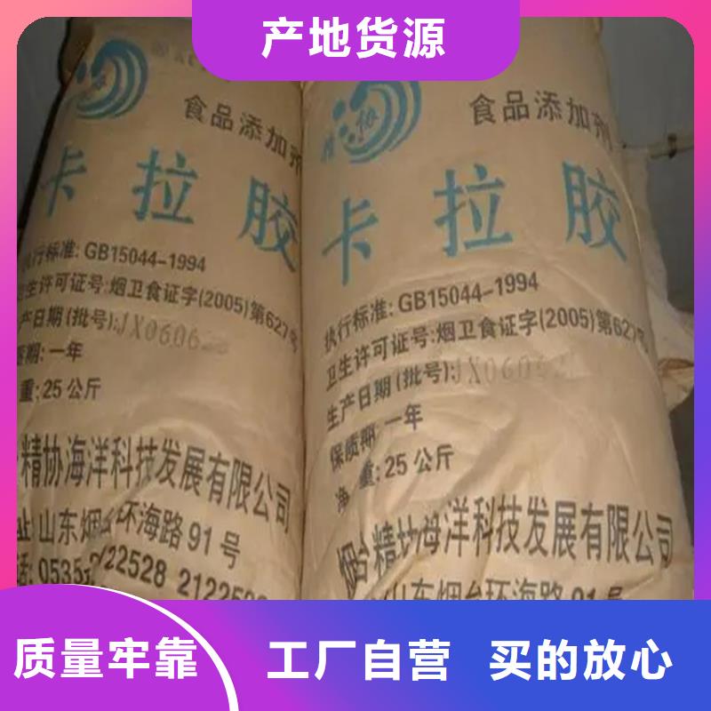 回收凡士林快速生产