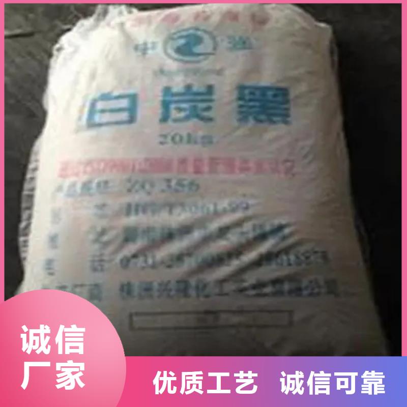 回收凡士林【回收白油】大量现货供应