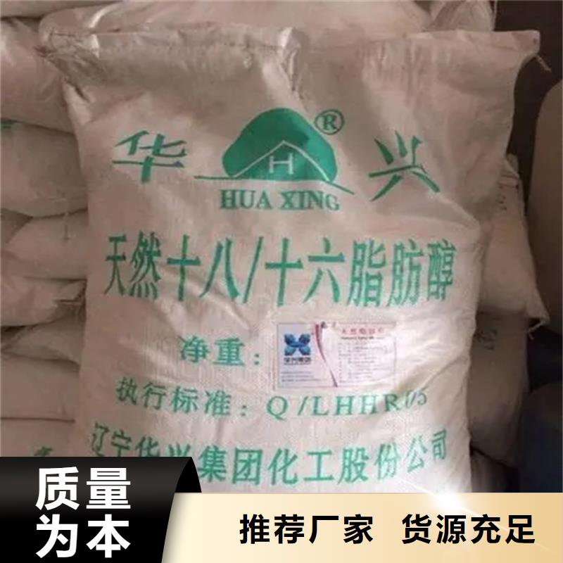 回收凡士林_回收锌粉现货供应