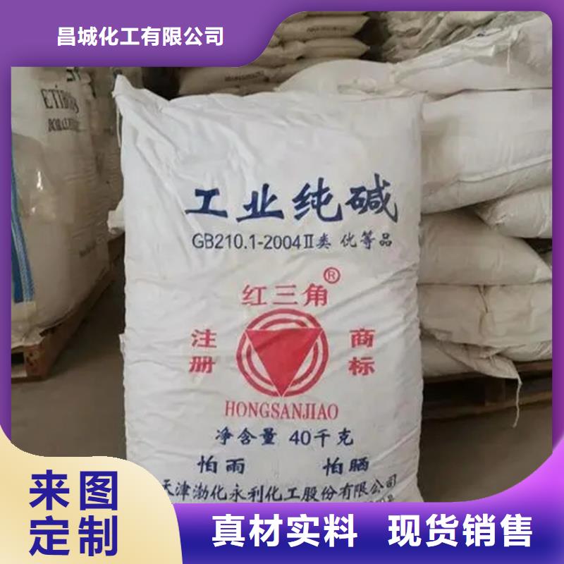回收凡士林自有生产工厂